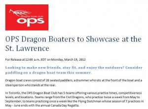 OPSDBC-Press-Release-for-Showcase-300x221