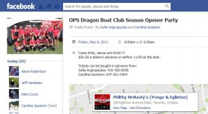 OPSDBC-Season-Opener-Party-300x164