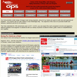 OPSDBCDigitalComms-Collage-300x300